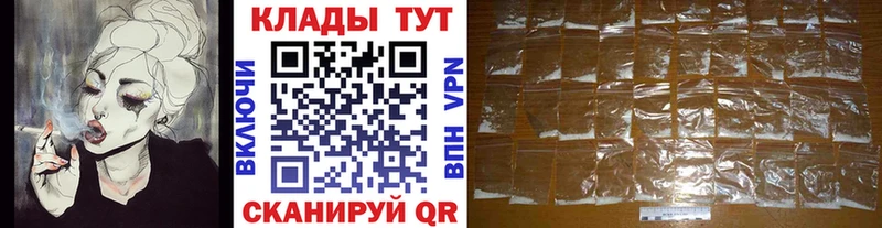 Псилоцибиновые грибы Верхотурье