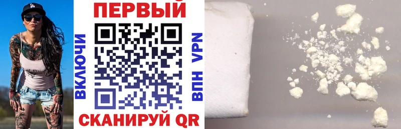 ОМГ ОМГ ссылка  Верхотурье  АМФЕТАМИН Розовый  где купить наркоту 