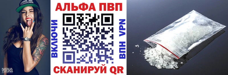 Alfa_PVP СК Верхотурье