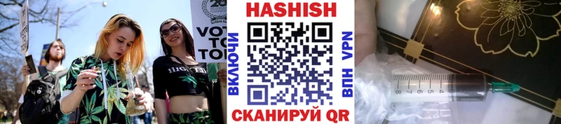 гидра рабочий сайт  Верхотурье  ГАШИШ гарик 