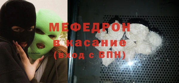 a pvp Белокуриха
