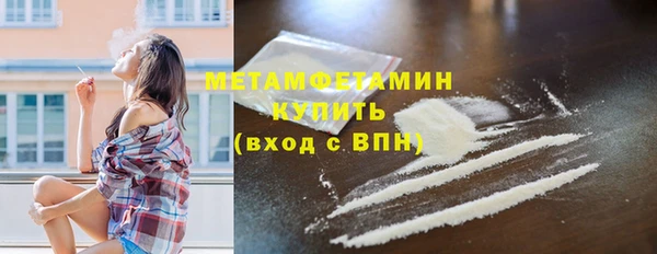 дурь Богородицк