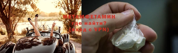 дурь Богородицк