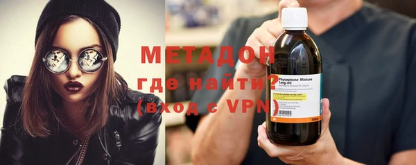 a pvp Белокуриха