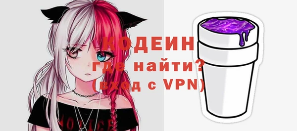 гидропоника Богородск