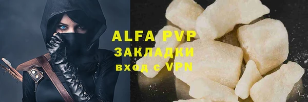 MDMA Premium VHQ Инта