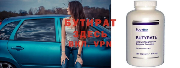 a pvp Белокуриха