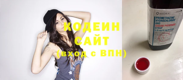 a pvp Белокуриха