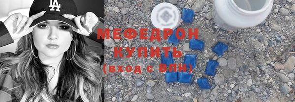 a pvp Белокуриха