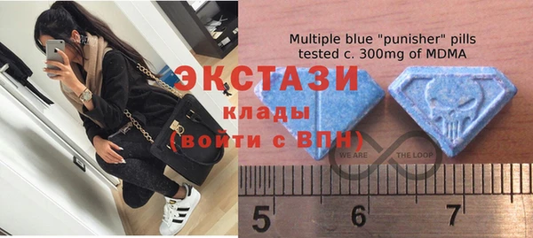 трава Белоозёрский