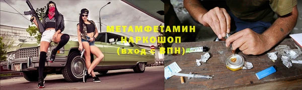 ECSTASY Иннополис