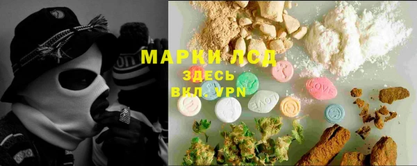 ECSTASY Иннополис