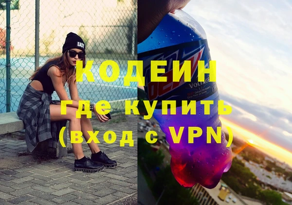 a pvp Белокуриха