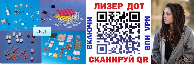 LSD-25 экстази ecstasy  сколько стоит  Верхотурье 