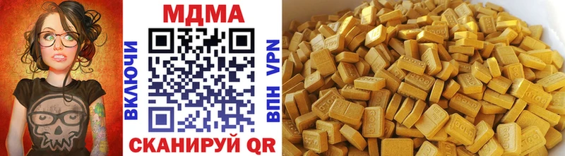 MDMA VHQ Верхотурье