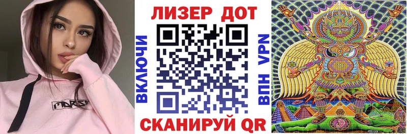 Марки 25I-NBOMe 1,5мг  Верхотурье 