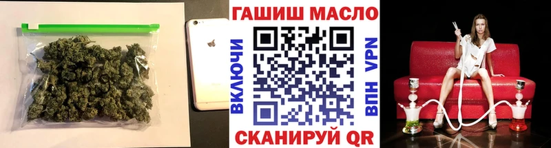 ТГК вейп  купить   Верхотурье 