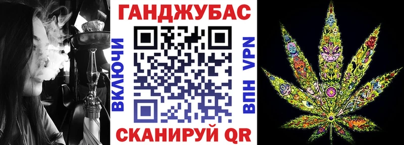 Конопля VHQ блэк спрут ссылки Верхотурье наркотики